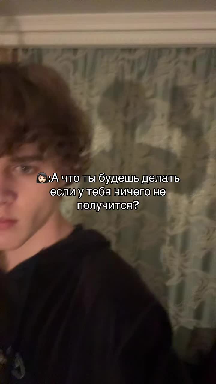@TG: Никита Моделька