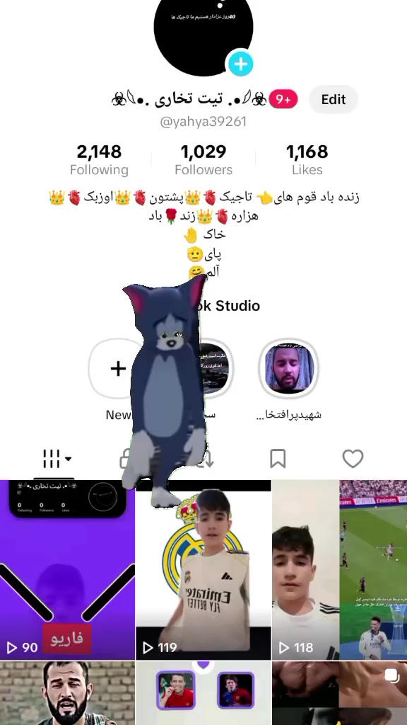 @☣𓆩•. تیت تخاری .•𓆪☣