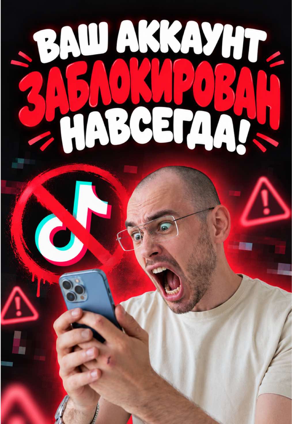 @БИСВИДИ 🧨 КОНЦЕРТ В МСК 14.11