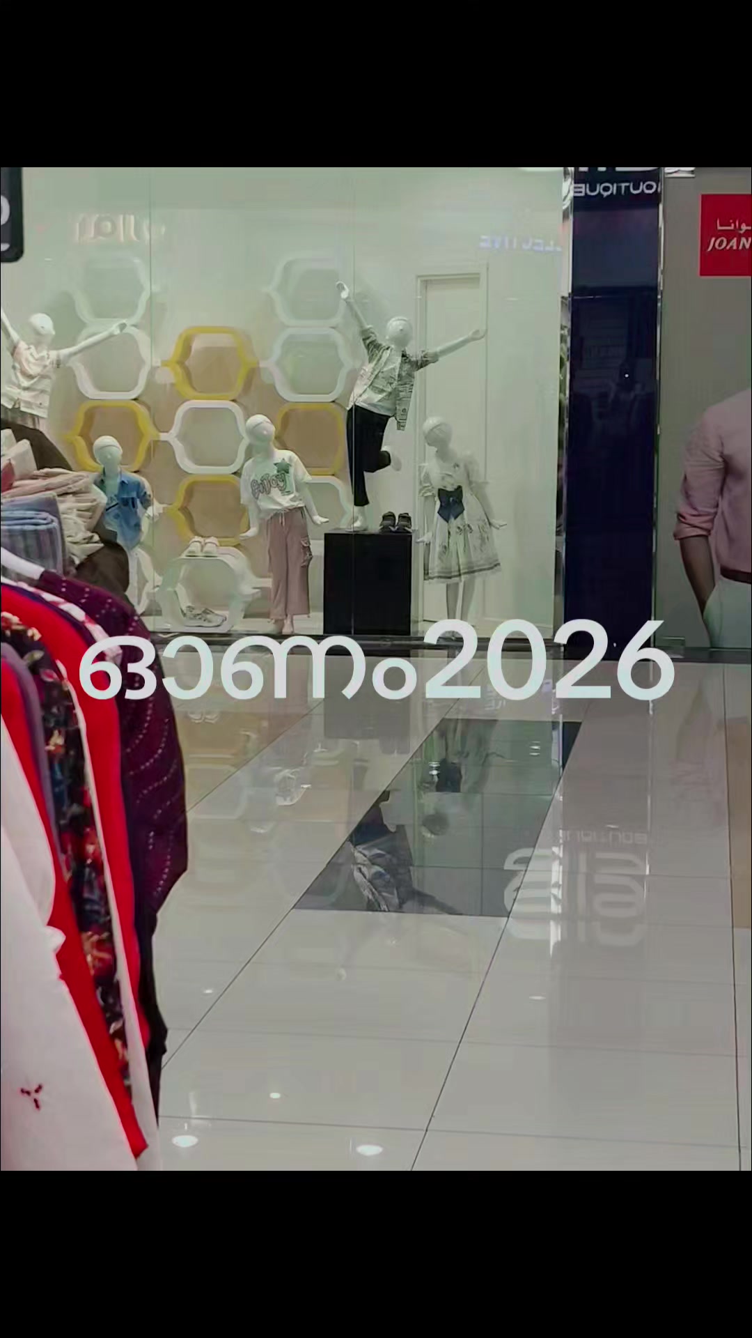 @zellaboutique