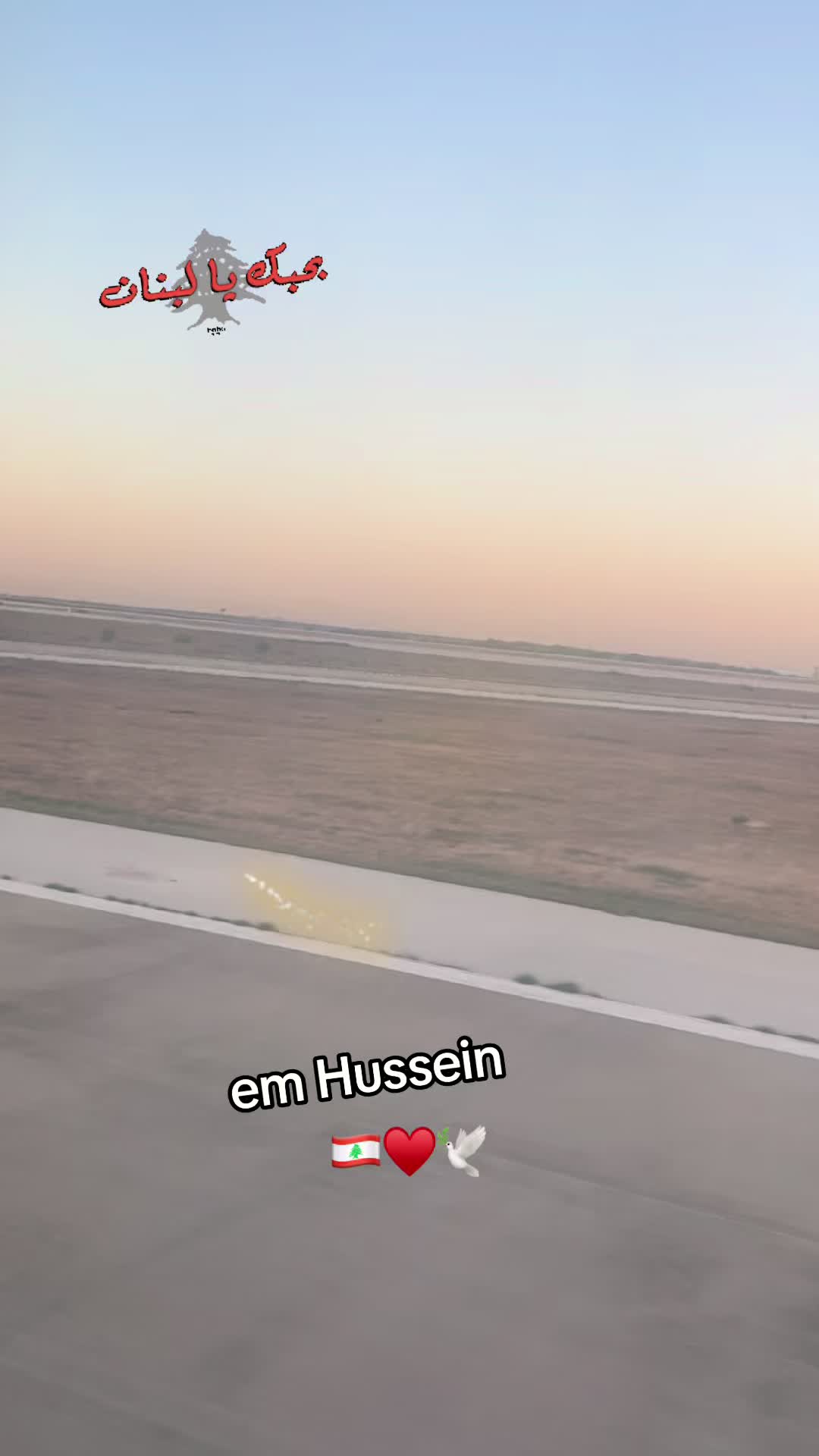 @em Hussein🇩🇪❤️🇱🇧 1