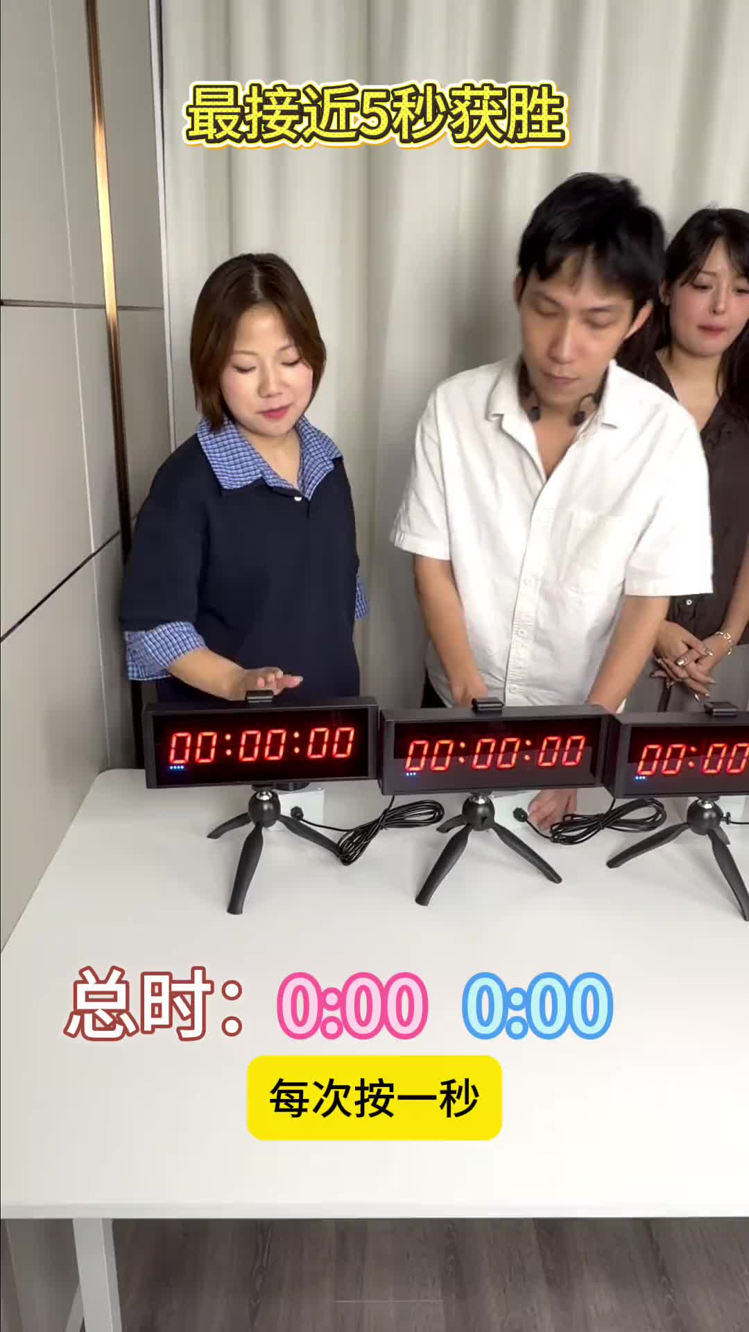 @AMAZING VIDEOS