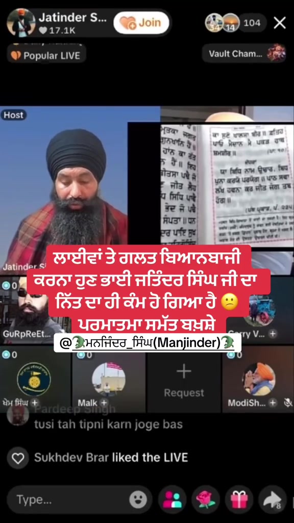 @🐊ਮਨਜਿੰਦਰ ਸਿੰਘ(Manjinder)🐊