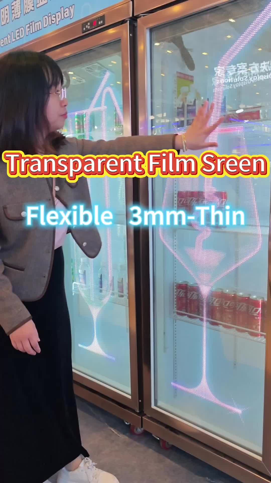 @HTURGB_LED_Display_No16