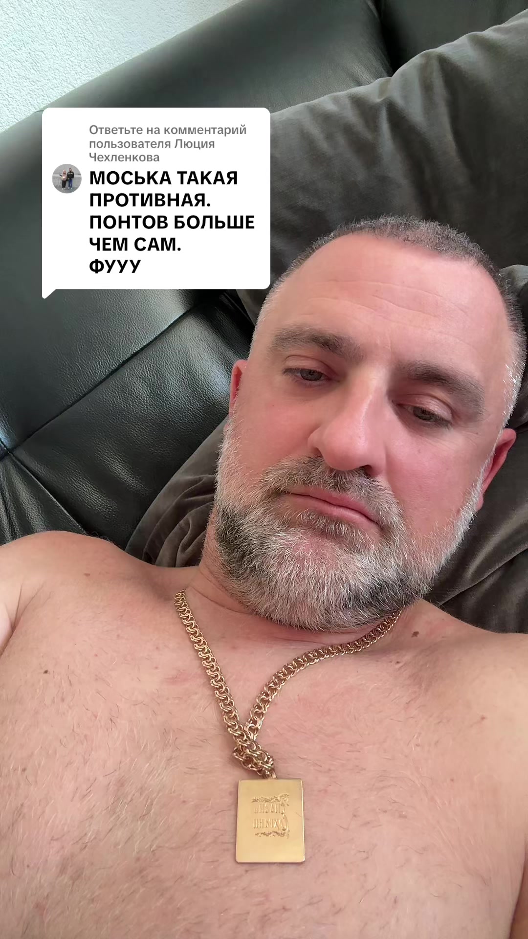 @KnifeTimeRu