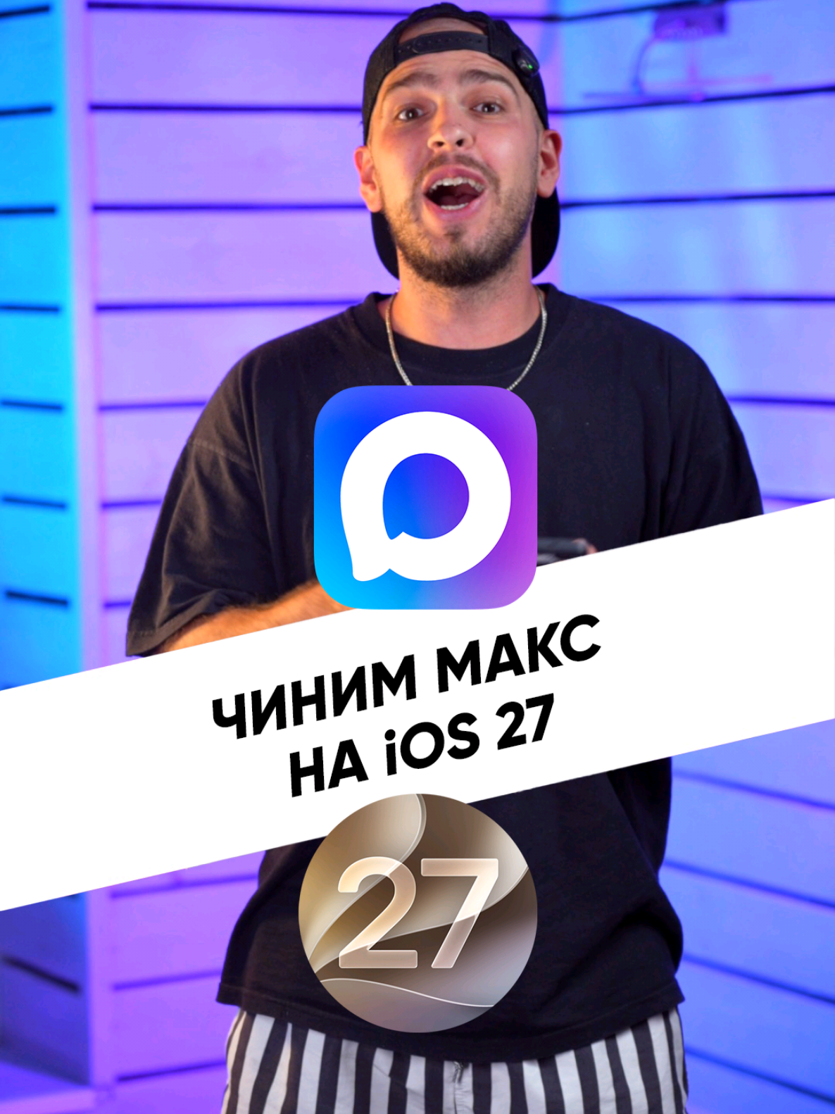 @Дима Крохобор