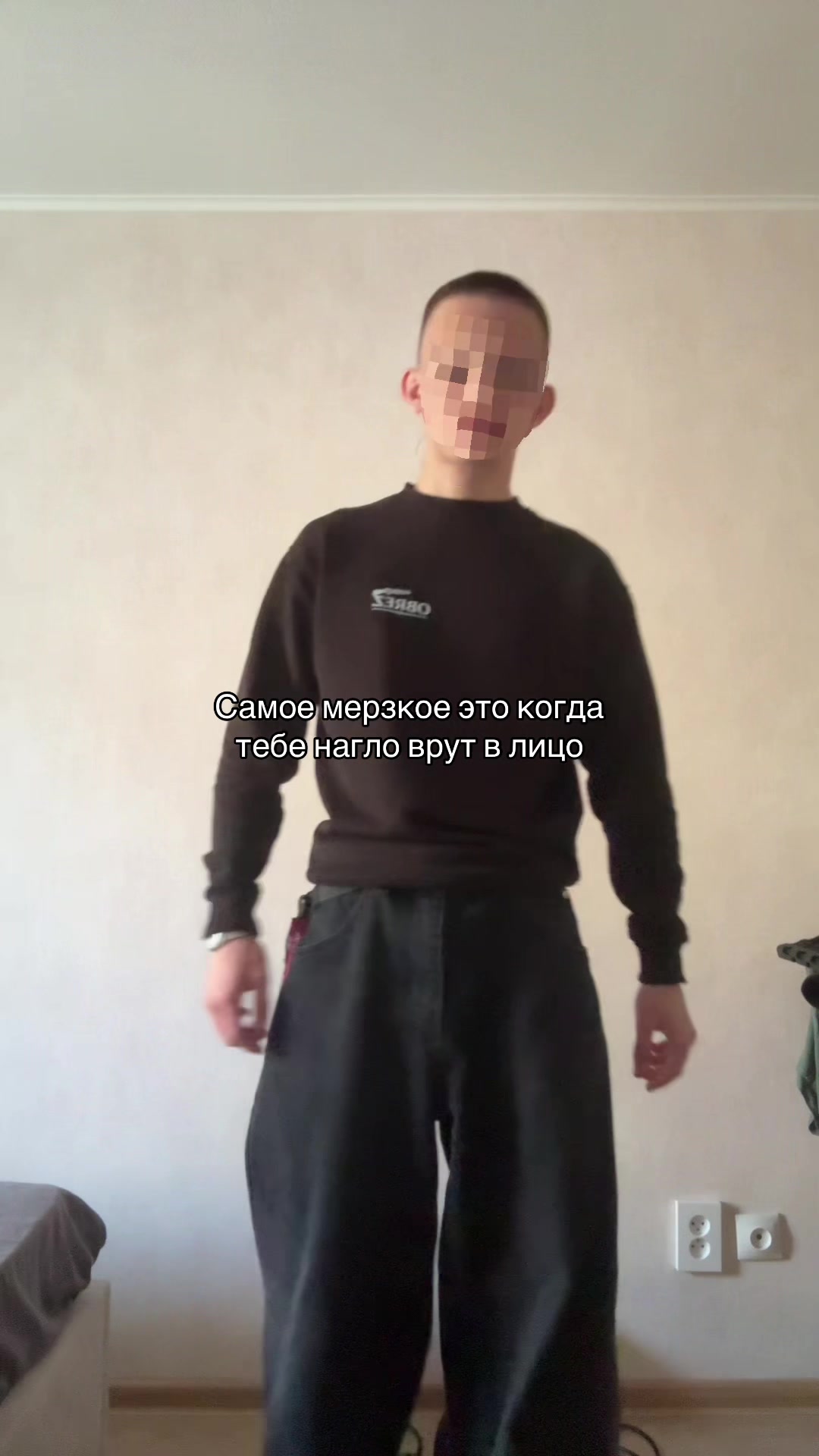 @тгк: ristvshoke