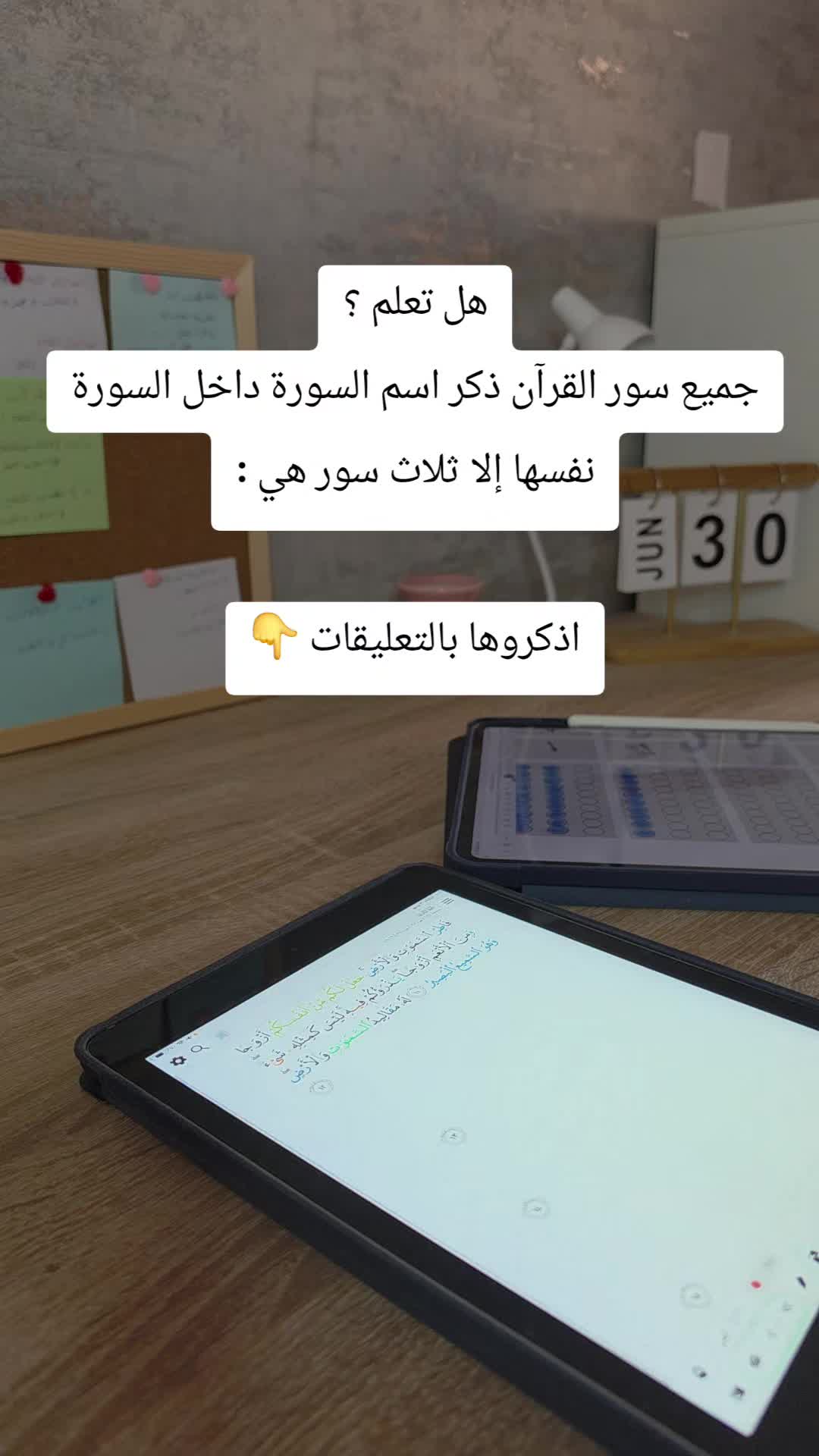 @البُشرى🦋💙