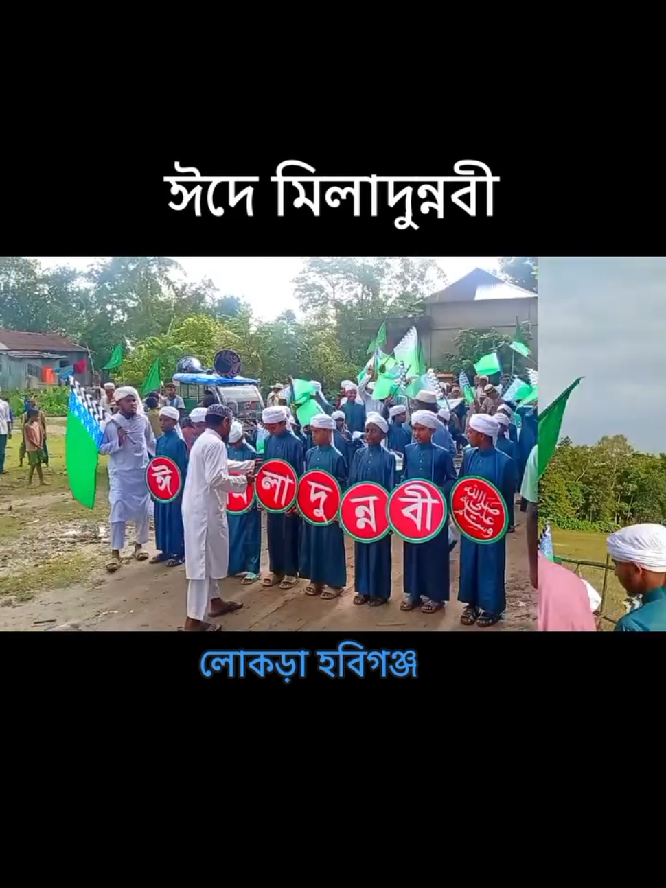 @👳&zwj;♀️عبد الرحمن 👳
