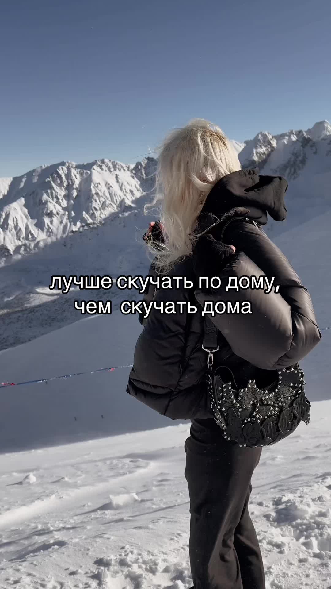 @Katerina