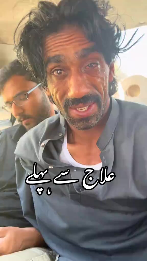 @Farhat Ullah
