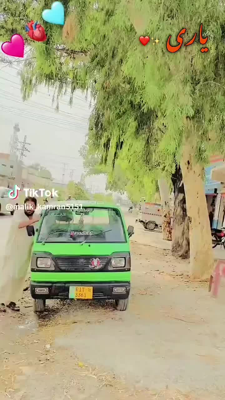 @N JAN 🩷🦅❤️