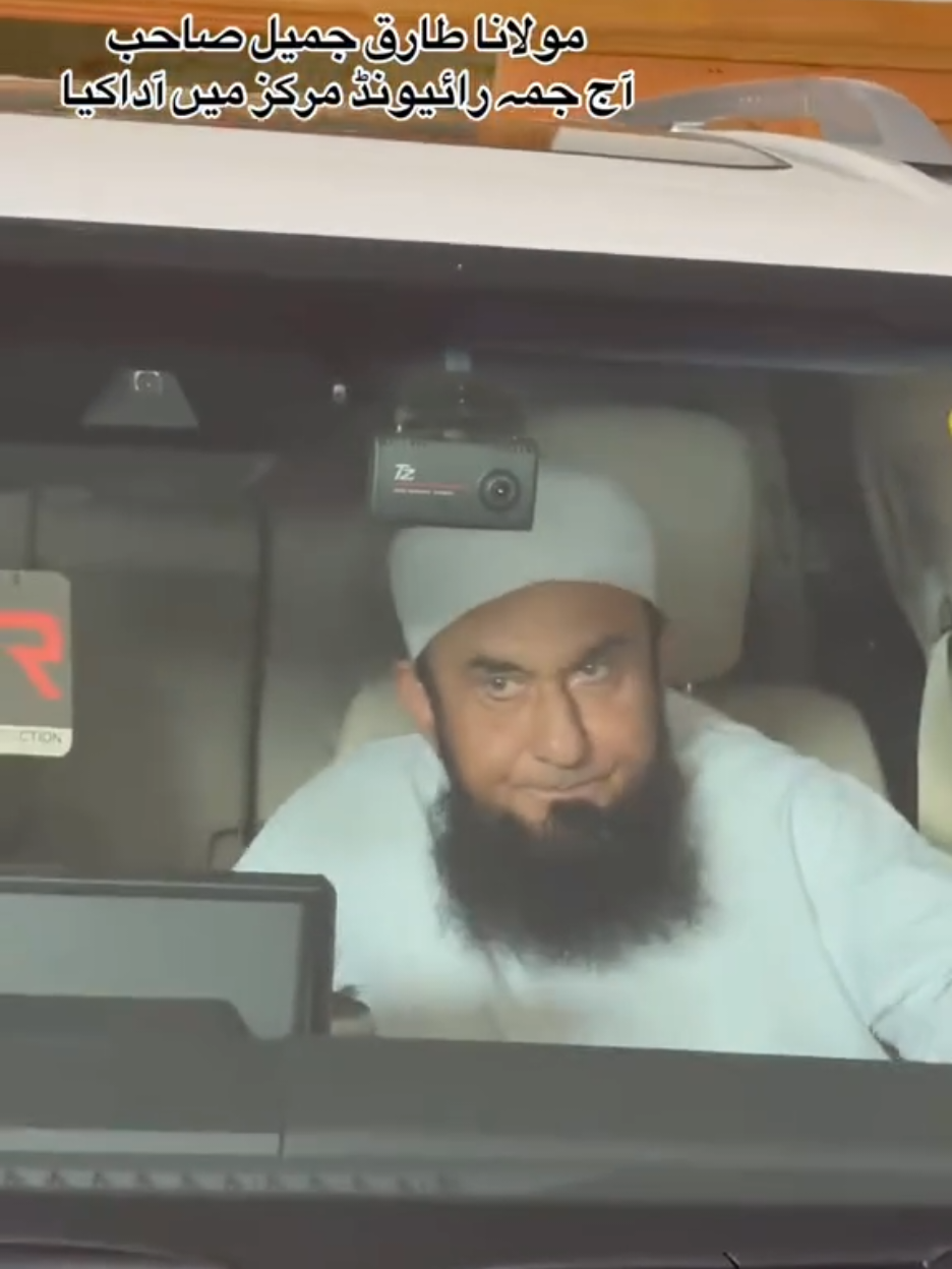 @Tariq Jamil | AJ Official