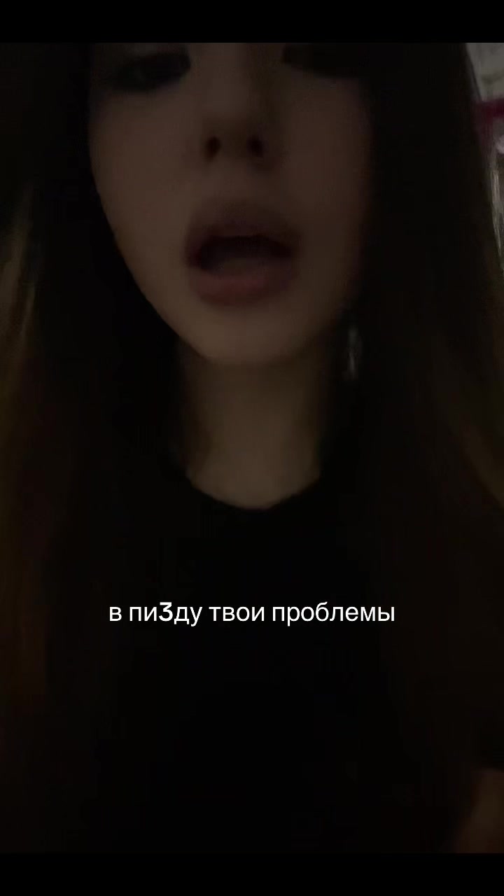 @грукибб