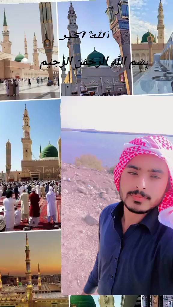 @🇸🇦Qasim Saudia Ala 🇵🇰