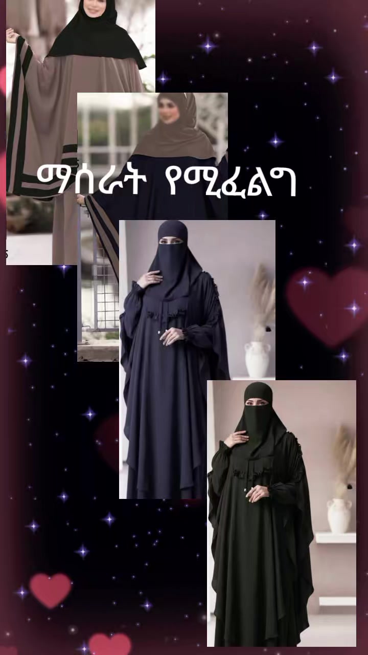 @Hanan