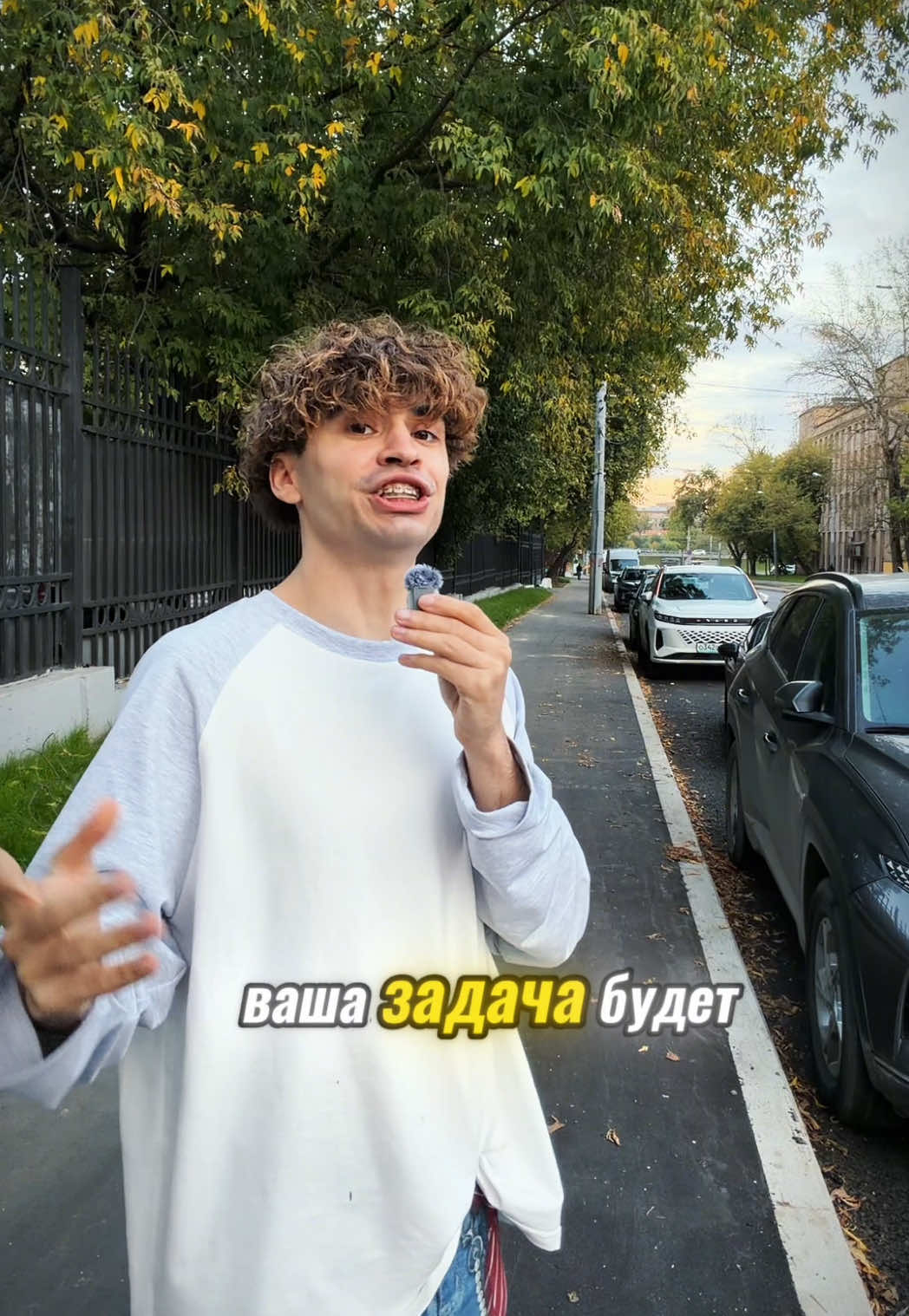 @ДЕРКУС