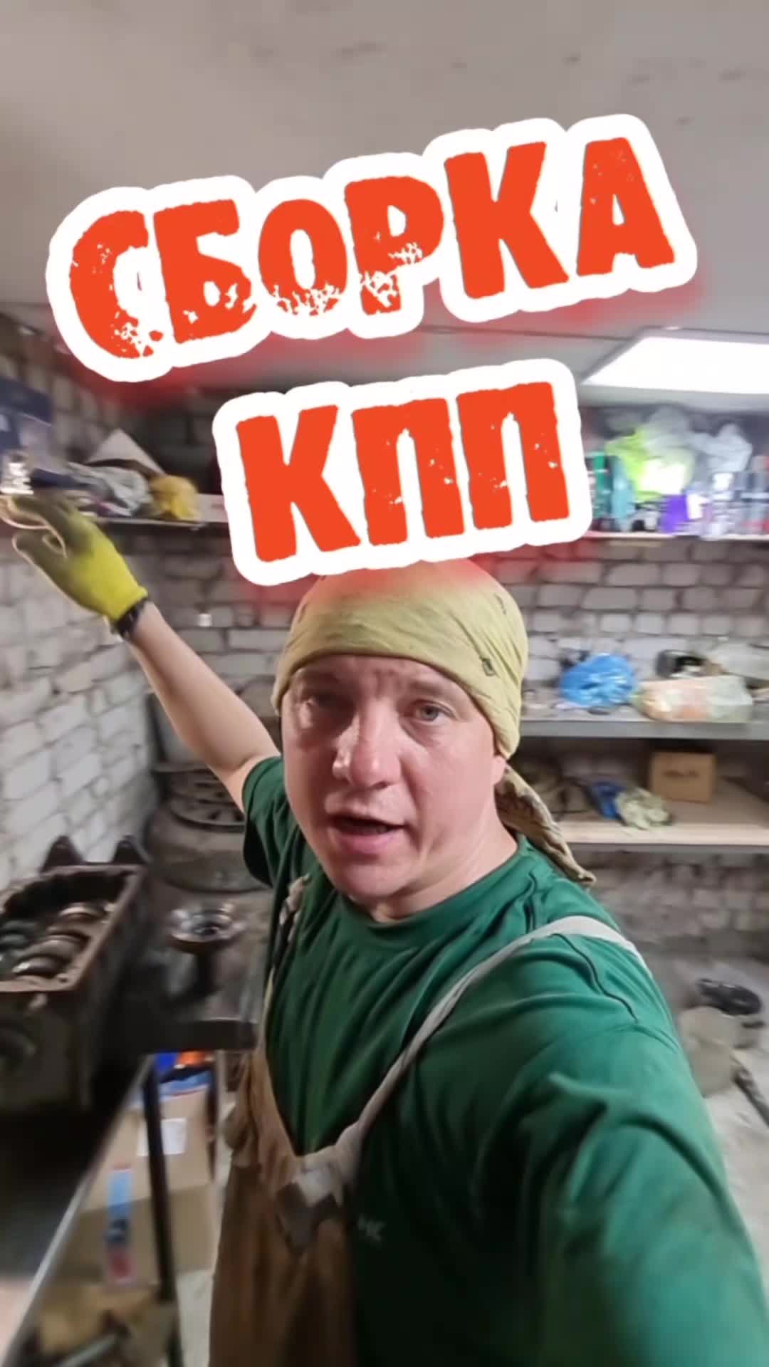 @МИХАИЛ КИРИЛЛОВ