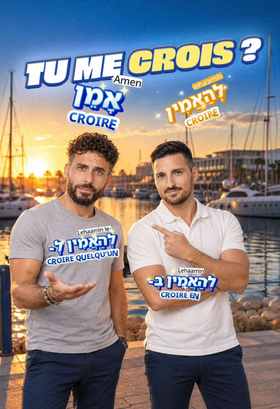 @À Cours d’Hébreu