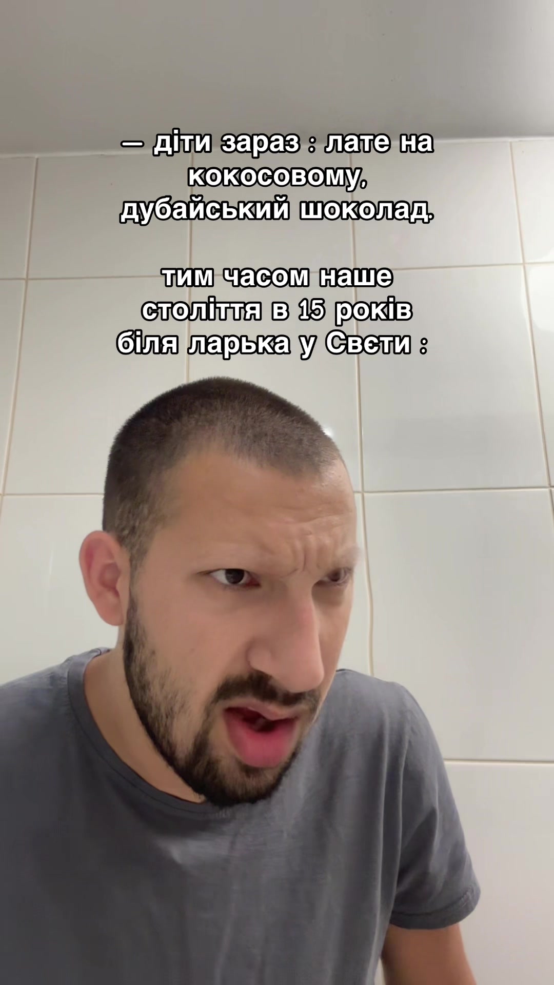 @iv_nko