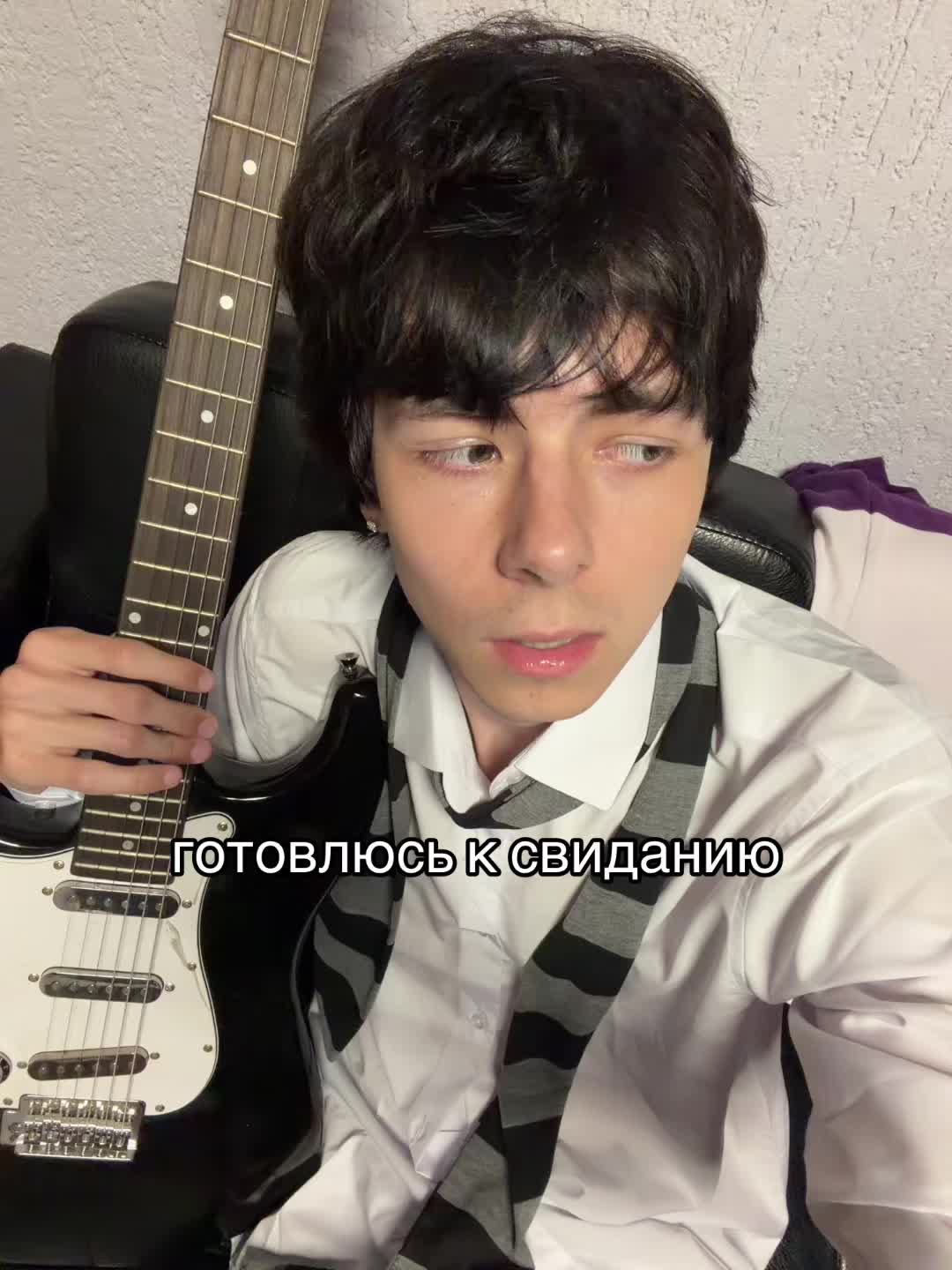 @notmorphineee🍀🎵