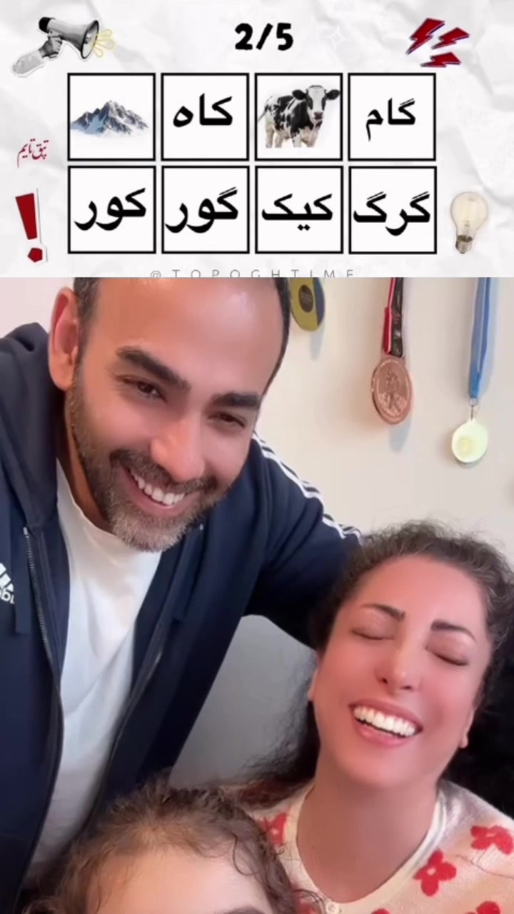 @nazaninhashemi