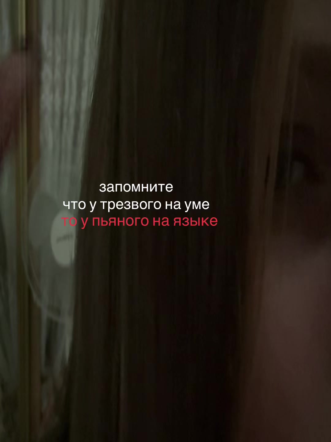 @Репости