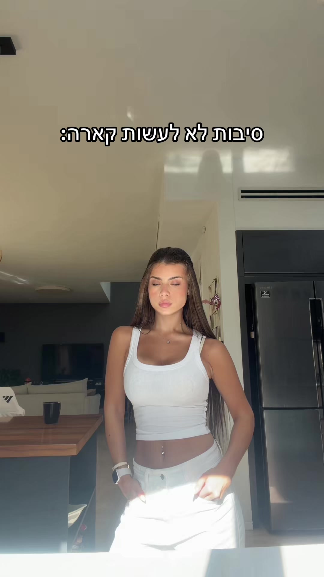 @Noam Trabes
