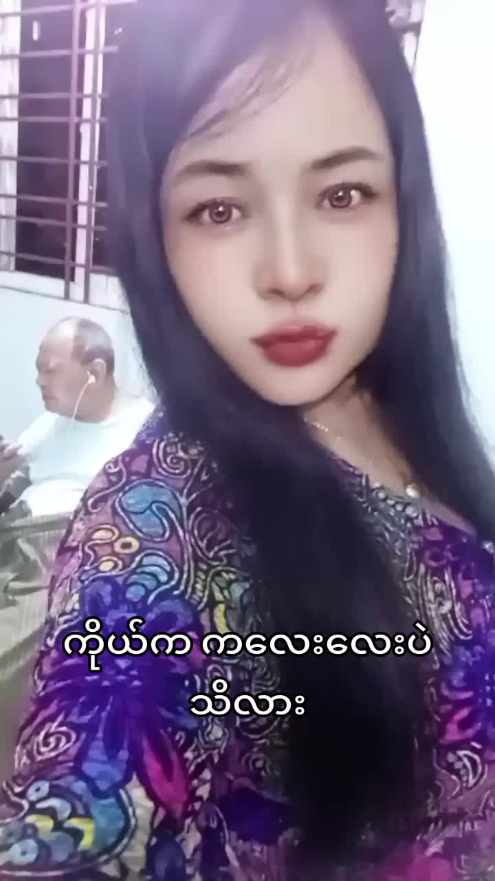 @â€ïžðáááºááŸááºážðâ€ïž(official acc)