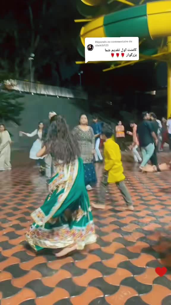 @بیگانه