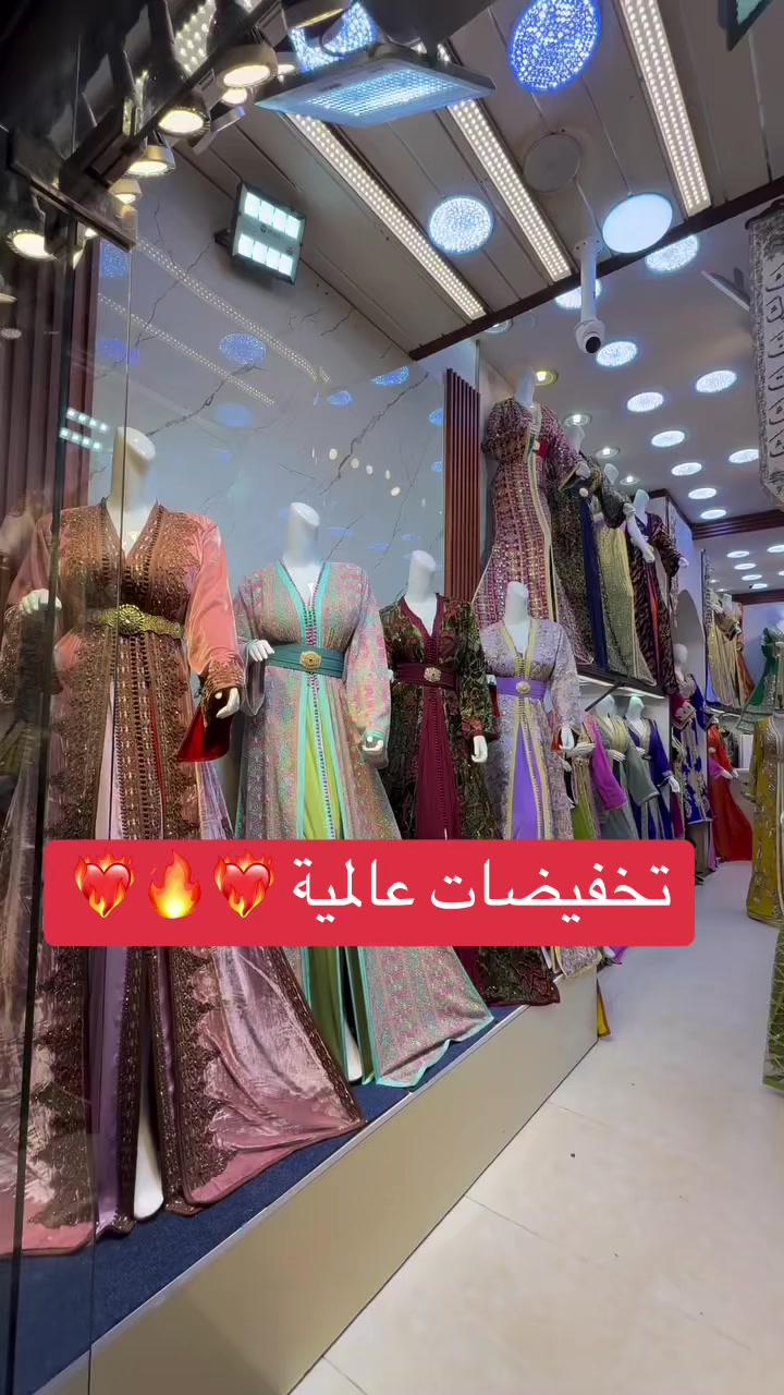 @boutique_iheb