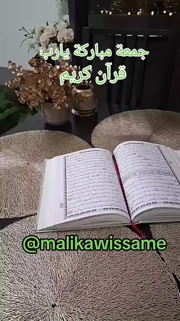 @Malika WISSAME