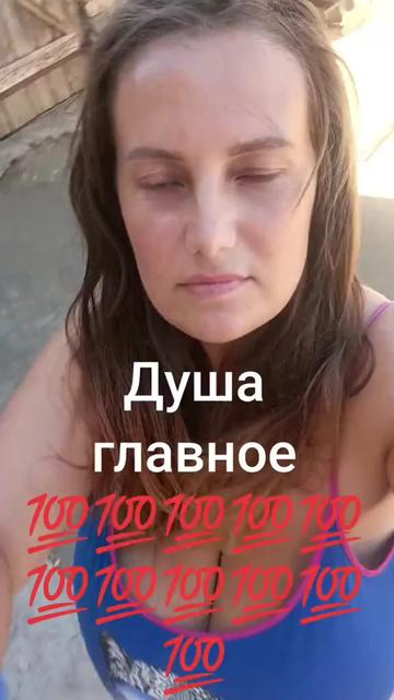 @Танюша 🇺🇦💛🩵🇺🇦
