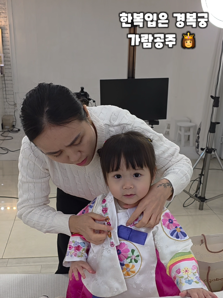 @큣가람 cute garam