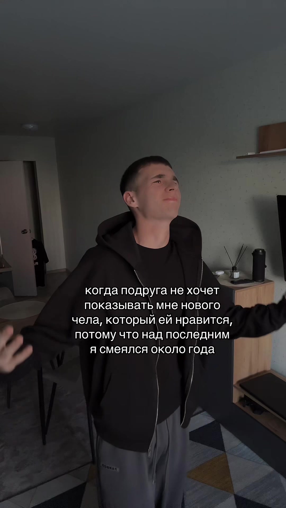 @Тгк: rubbee