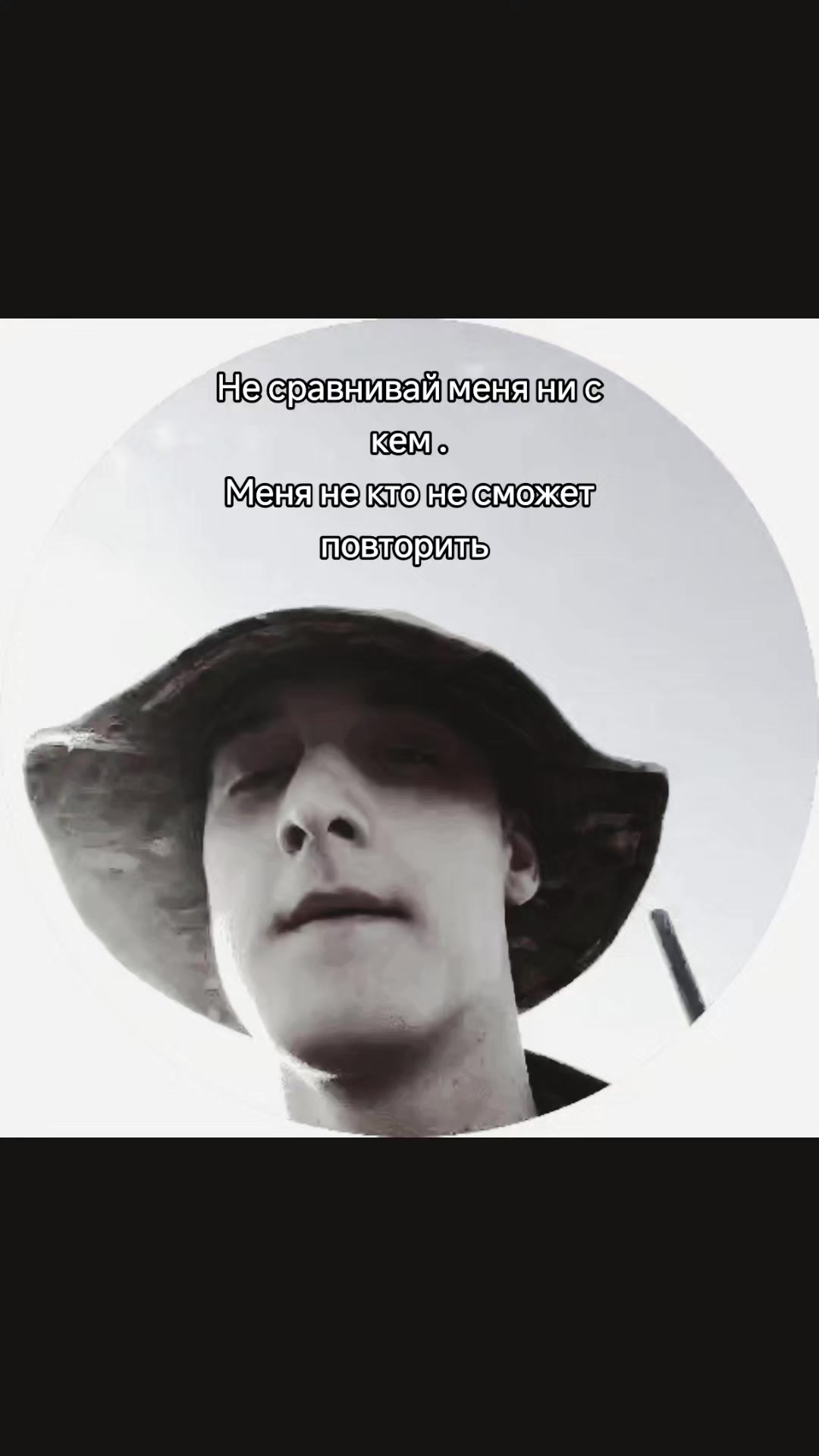 @Студент
