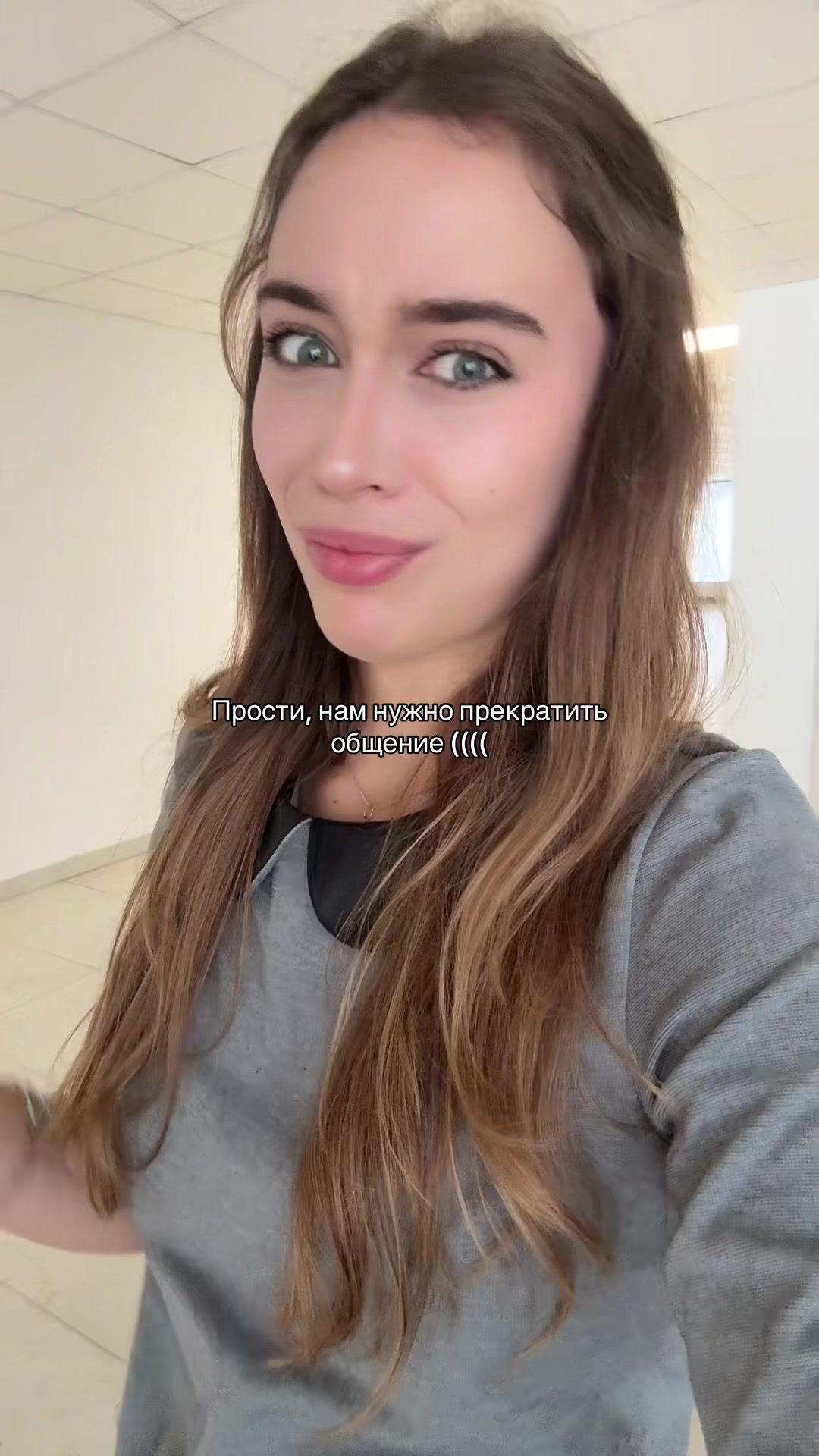 @miantyz