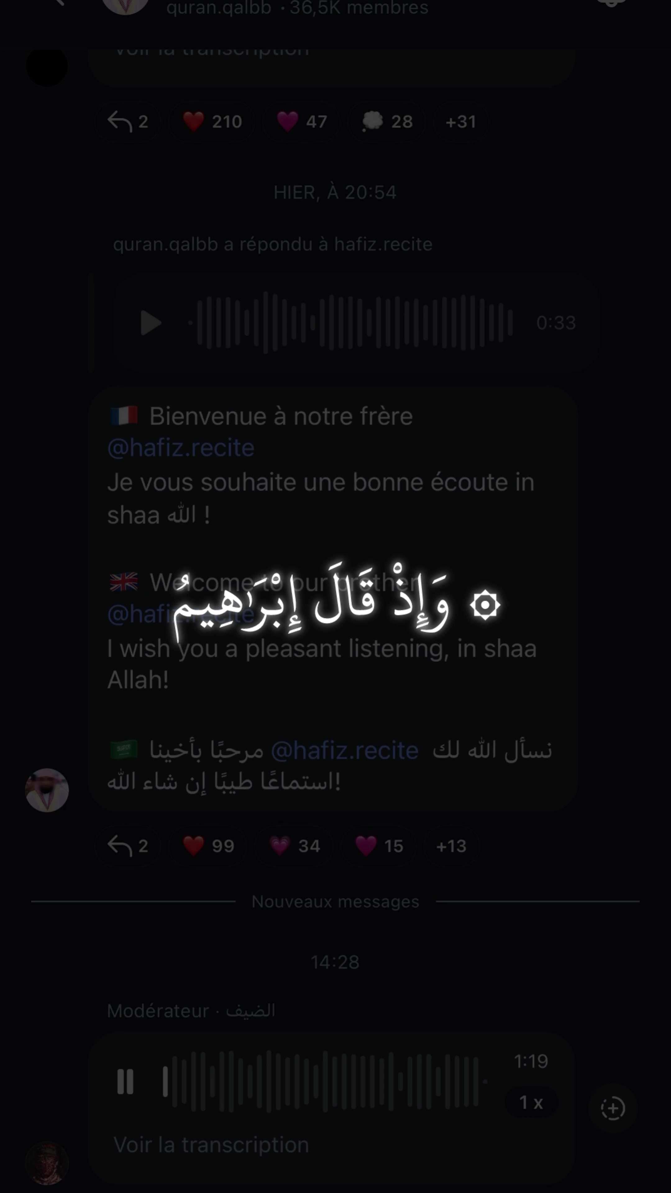 @QuranQalb