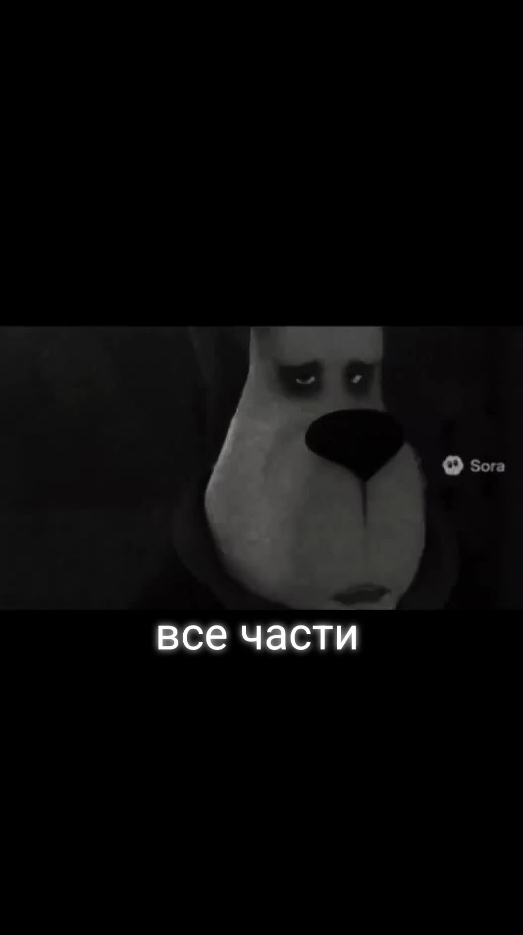 @...пачурбас...