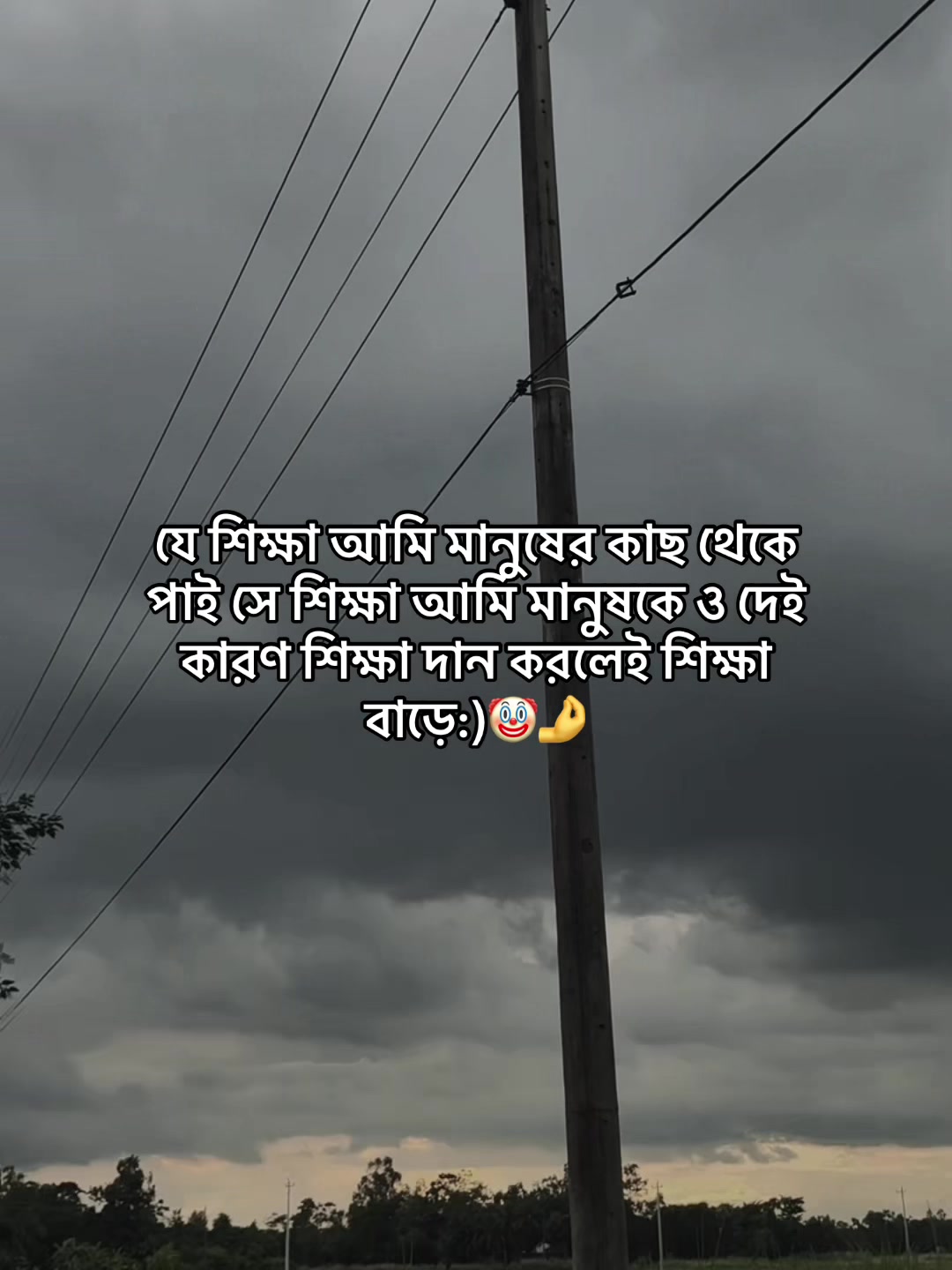 @𝑭𝒆𝒂𝒓𝒍𝒆𝒔𝒔....!