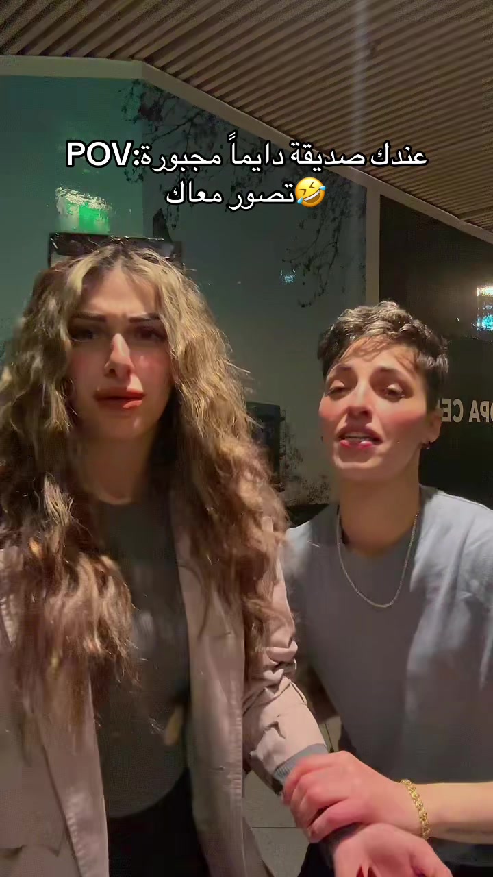 @ماد الجميلة🐥