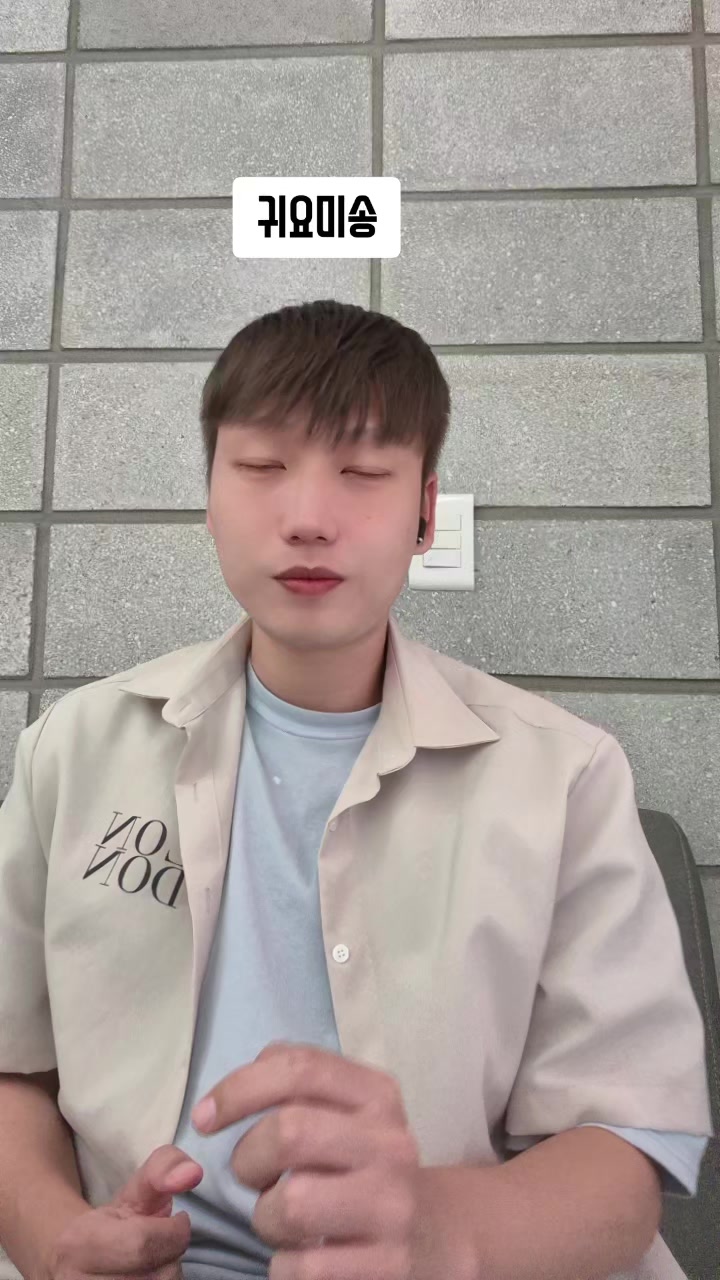 @댄디