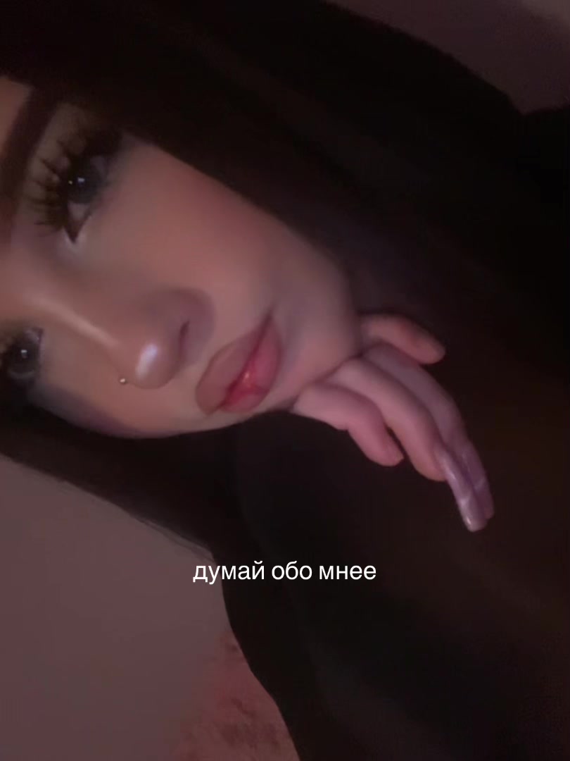 @ника