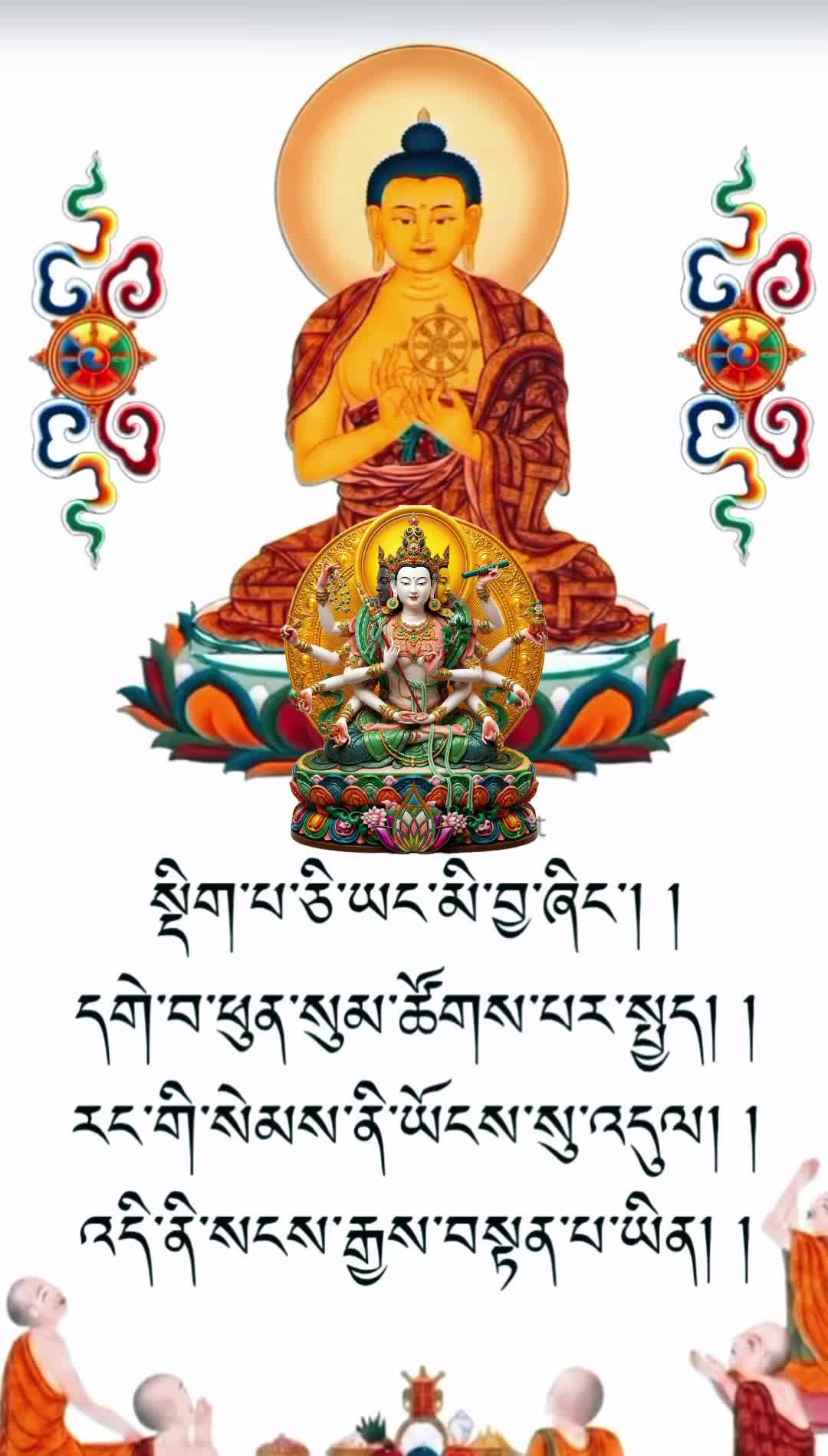 @⭐️ ⭐️ Pemba टाक्तोक sherpa✅