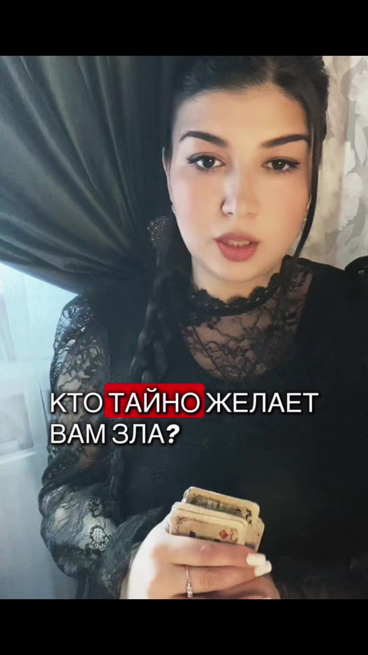 @Lana Rey