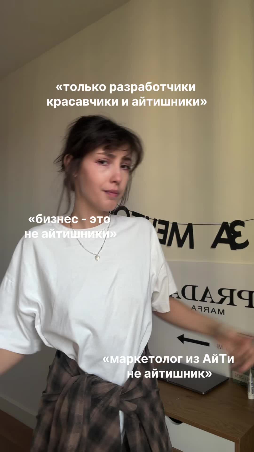 @iipanfilova