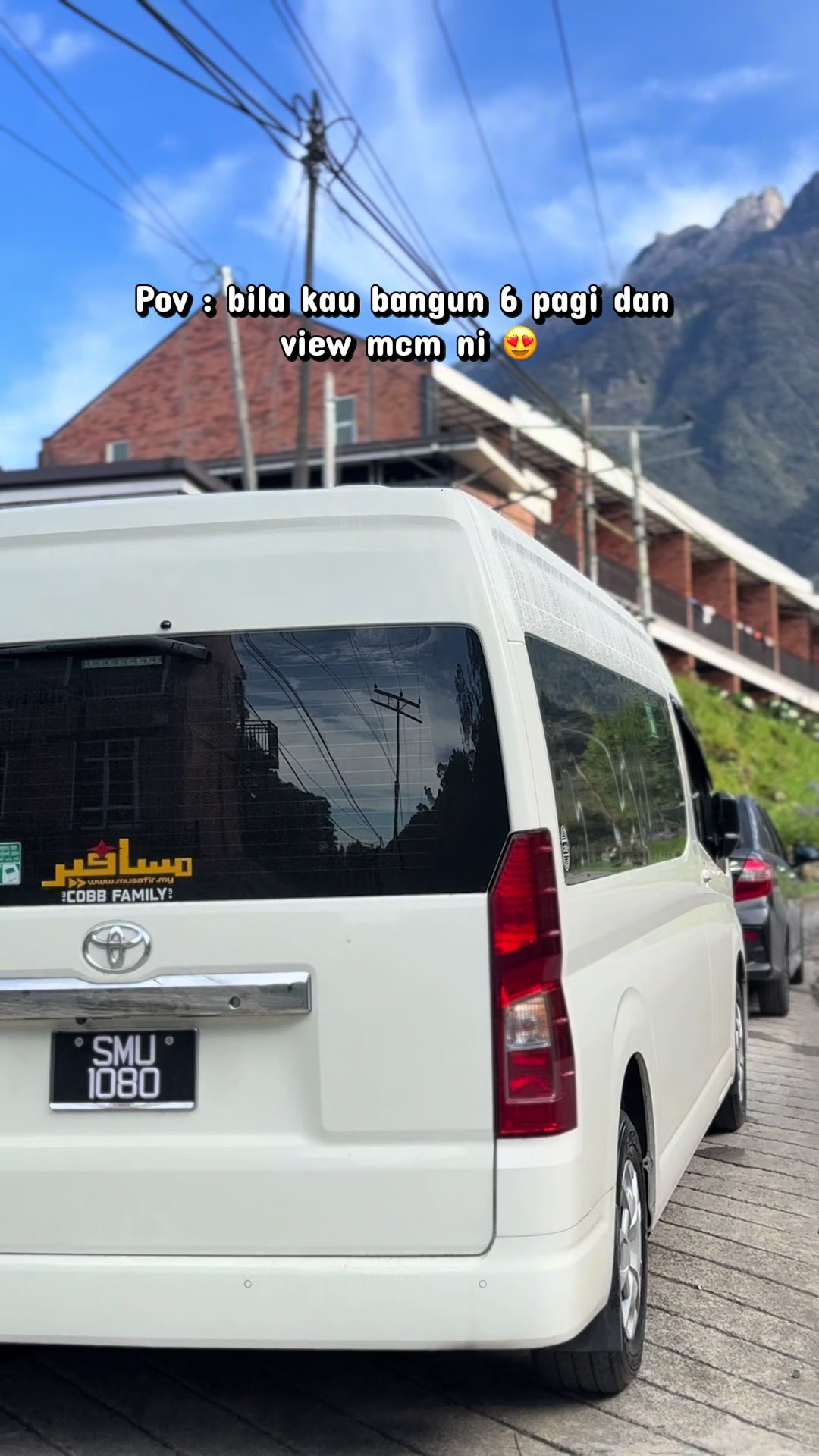 @Explore Borneo | Ewan QQ