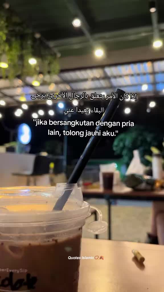 @𓂃✍︎᭄𝙈𝘼𝙎 𝘼𝙇⁰⁷🐦🔥📿ﯷ