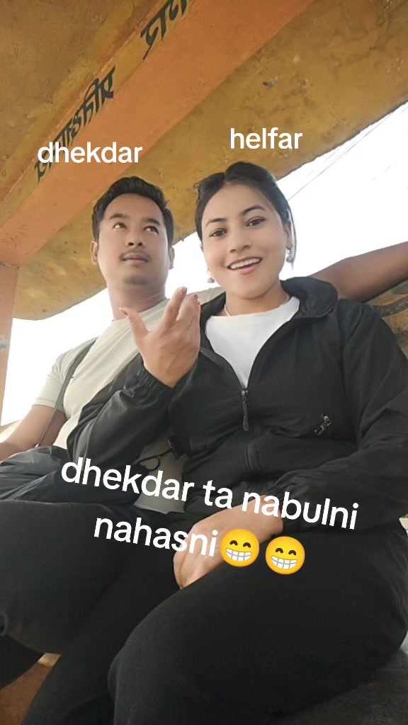 @Nishma RC