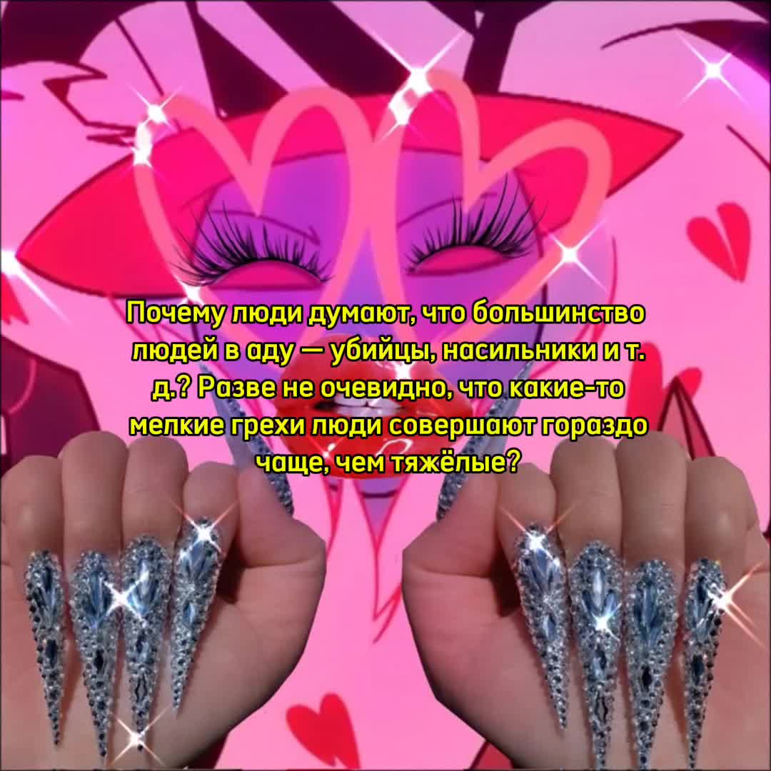 @💄risa_desu⚔️